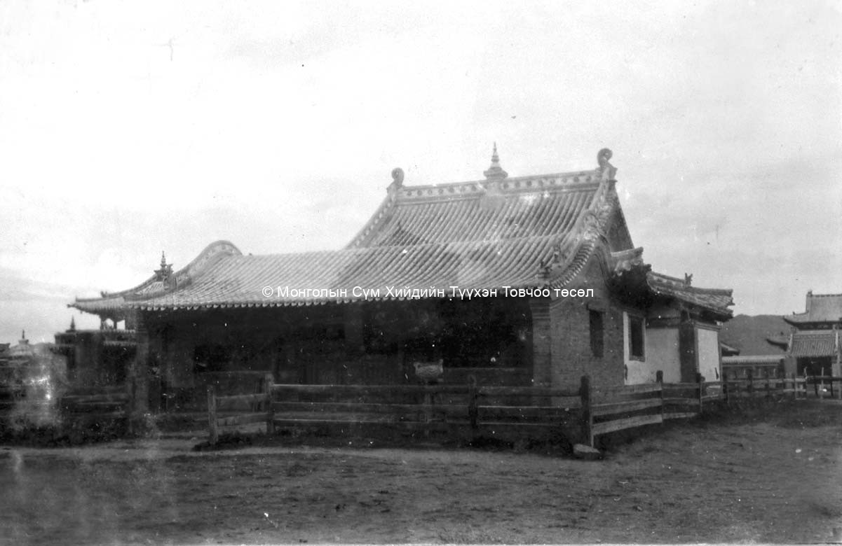 Temple building west of the Zuu temples. DSCN0399